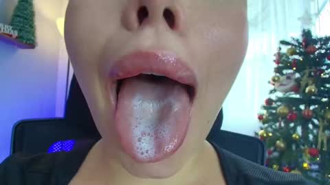 Snapshot of lisbet_21x chatting on 12.20.24 Lisbet online show from 12.20.24