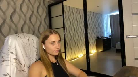 LUNA online show from 07.17.26