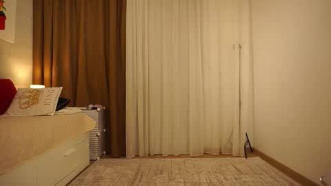 little_heart_andreea online show from 11.17.25