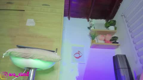 Eva online show from 11.21.25