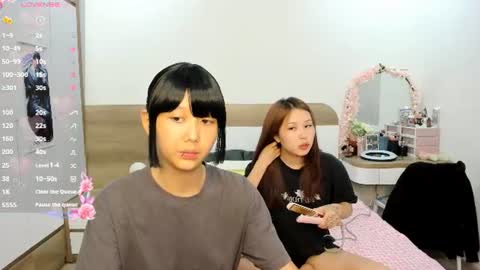 Snapshot of little_yena chatting on 06.21.26 Yena and Gabby online show from 06.21.26