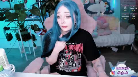Snapshot of littleflufflepuff chatting on 12.07.24 Riza Riri Puff online show from 12.07.24