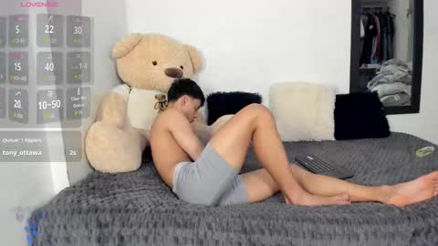 Snapshot of littleparker chatting on 11.03.25 PARKER online show from 11.03.25