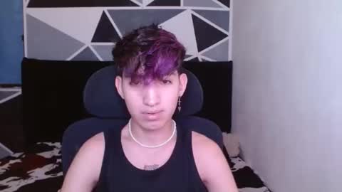 Eros online show from 12.16.24