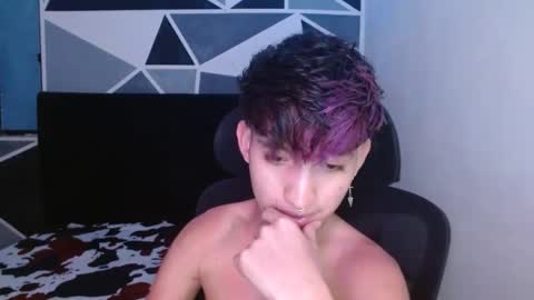 Eros online show from 12.20.24