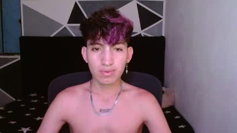 Eros online show from 12.22.24