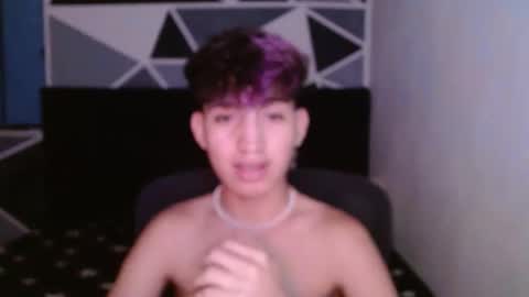 Eros online show from 12.24.24