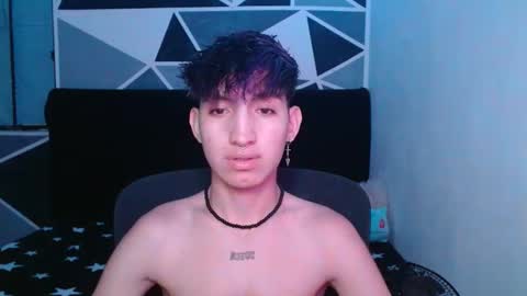 Eros online show from 12.25.24