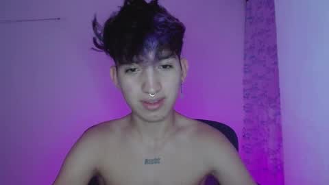 Eros online show from 01.25.25