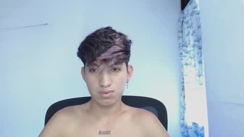 Eros online show from 03.02.25