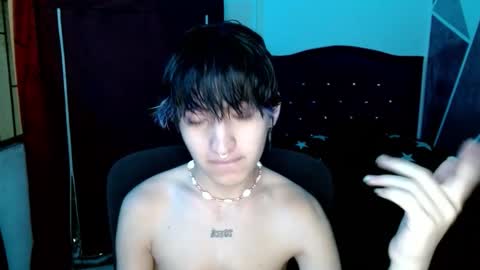 Eros online show from 12.22.25