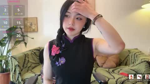 nana online show from 03.01.26