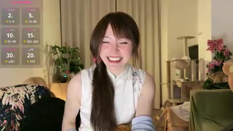 nana online show from 06.17.26