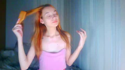 Liza  Kitty online show from 06.29.26