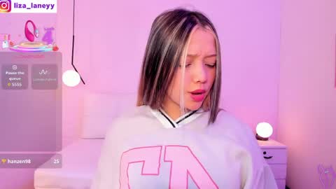 Liza online show from 04.12.26