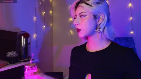 Lizeth online show from 01.08.25