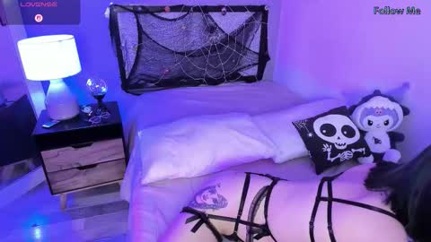 Liza online show from 10.12.25