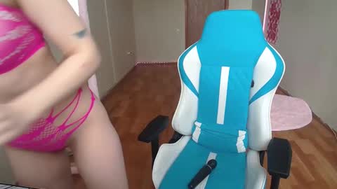 lizzycumm online show from 04.30.26