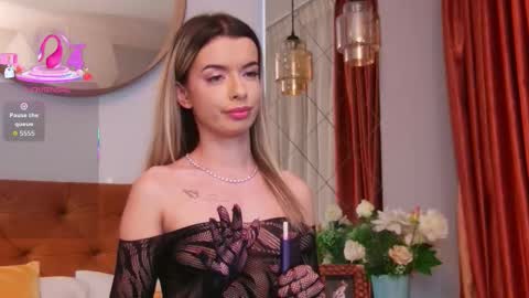 Lolly. online show from 12.19.25