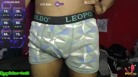 professionalbreastsucker online show from 12.28.24