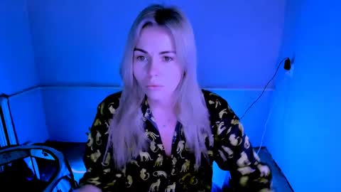 Lora online show from 04.07.26