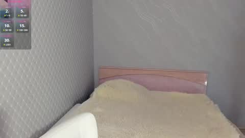 Lora online show from 09.11.25