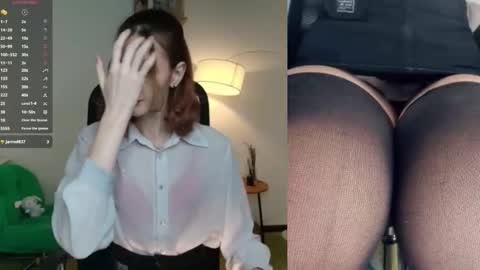 Lora online show from 02.12.26