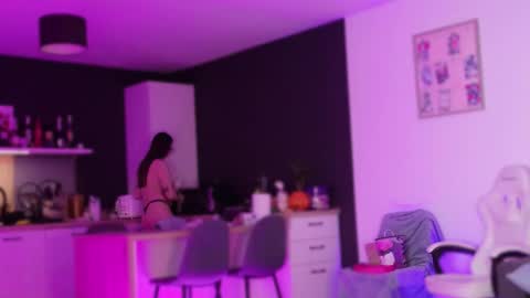 Amelia online show from 12.21.25