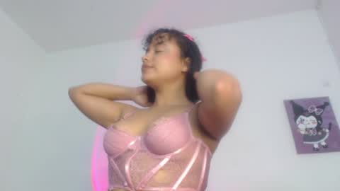 Snapshot of lou_cuteee chatting on 02.09.25 lou_cuteee online show from 02.09.25