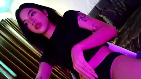 Seren online show from 11.21.25