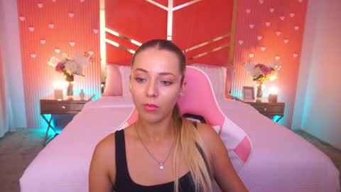loveedove online show from 07.14.26