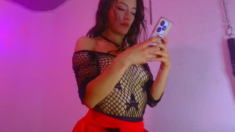 Snapshot of lovely_akira_xwx chatting on 02.07.25 Tami online show from 02.07.25
