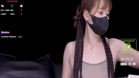 lovely asahi online show from 11.29.25