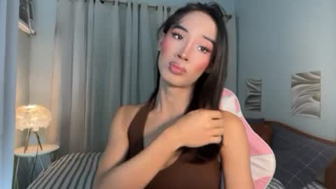 BABY BRIANA online show from 06.16.26