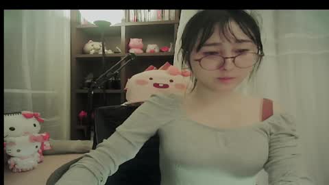 DANA KIM online show from 01.17.26