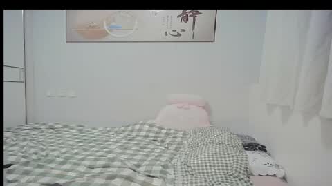 DANA KIM online show from 05.02.26