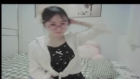 DANA KIM online show from 05.03.26