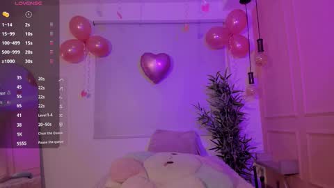 Emma online show from 02.14.26