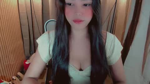 Cutie Laiza online show from 01.08.26