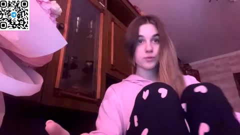 ELA online show from 02.17.26