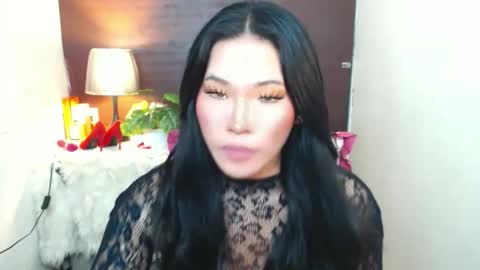 STWEET LINA online show from 03.26.26