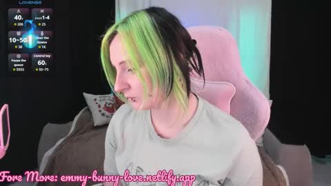 Snapshot of lover_emmy chatting on 12.01.25 Emmy online show from 12.01.25