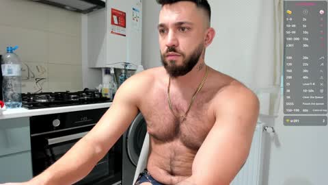 Snapshot of lovermike_ chatting on 12.07.24 Mike online show from 12.07.24