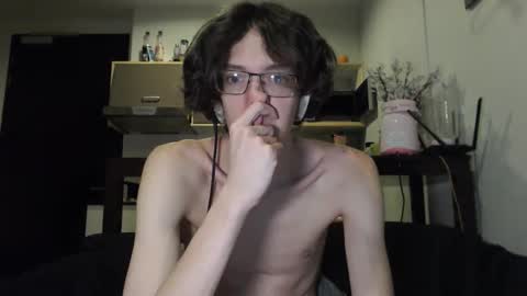 LovesomeCookie online show from 10.07.25