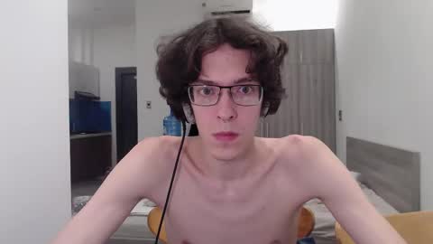 LovesomeCookie online show from 11.08.25