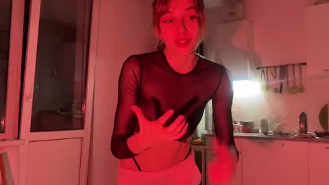 Snapshot of lovesstation chatting on 01.23.25 lovesstation online show from 01.23.25