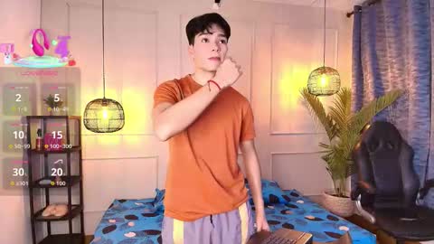 lUAN online show from 01.08.26