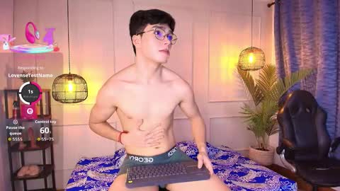 lUAN online show from 01.16.26