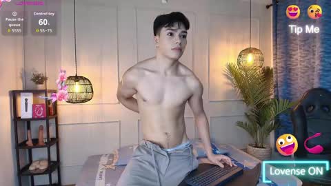 lUAN online show from 05.30.26