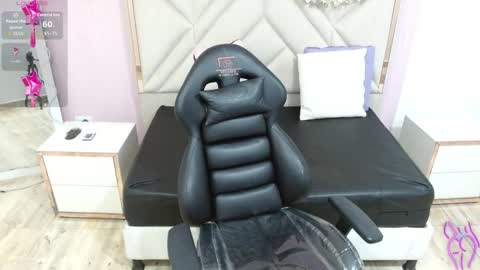 LUAR  online show from 01.16.26